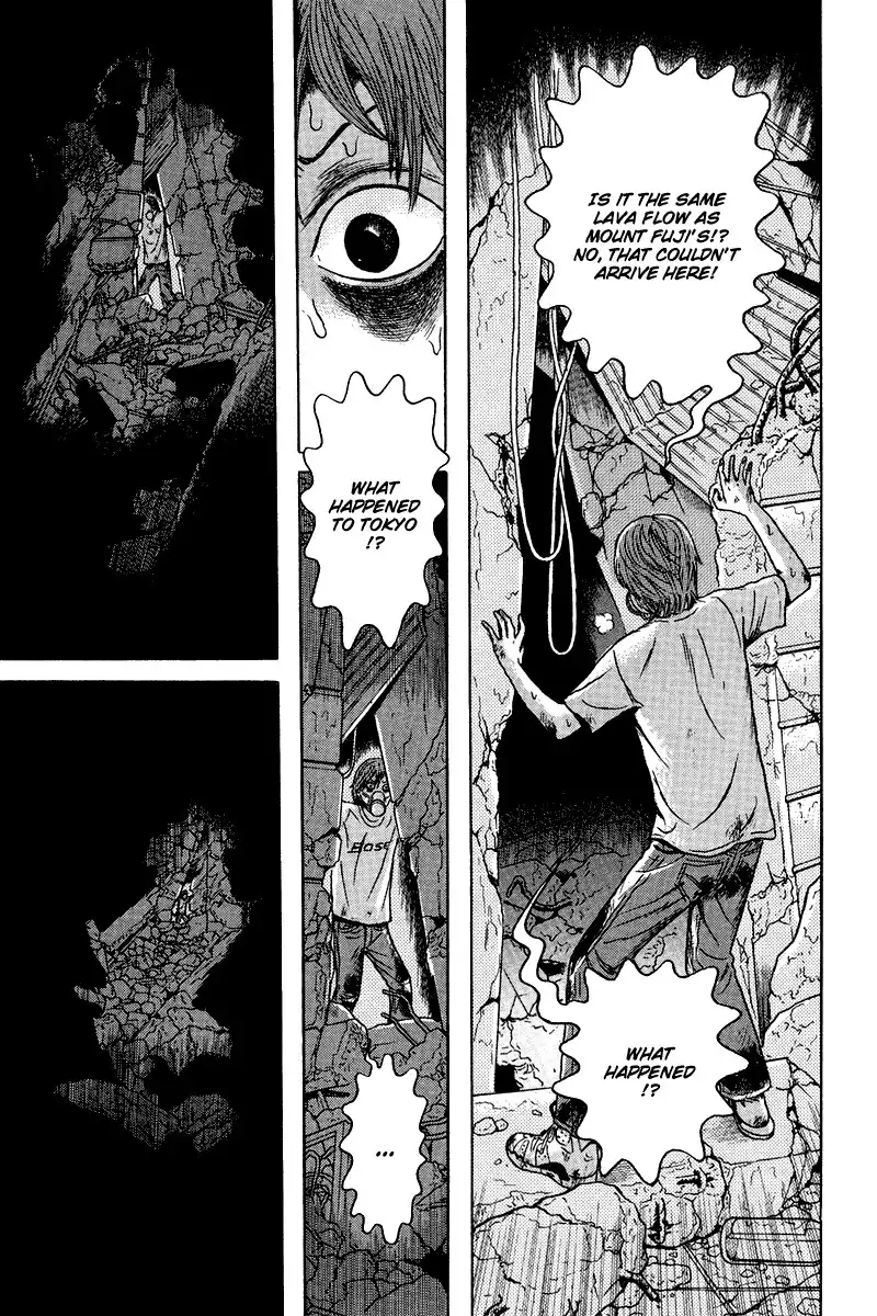 Dragon Head Chapter 79 18